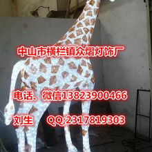 宁海县服饰辅料厂 专业提供服饰辅料、滴塑商标及卫生洁具销售服务