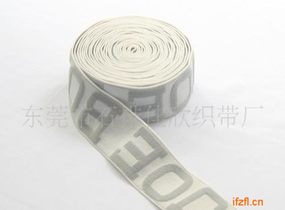 石排佳欣织带厂 一站式服装辅料解决方案专家
