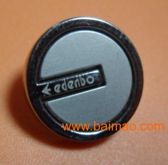 石狮底三件批发与泉州纽扣厂家 您的绝佳商业伙伴