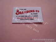 布标印唛1产品相册 东莞市长安标彩服装辅料制品厂专业辅料销售展示